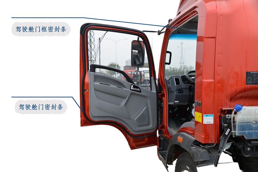 商用车橡胶密封条车门密封条 挡风玻璃密封条 河北实达